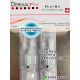 DERMAL PLUS PLA+HIALURONIC ACID (PLA HYBRID FILLER) 2 jeringuillas de 1ml
